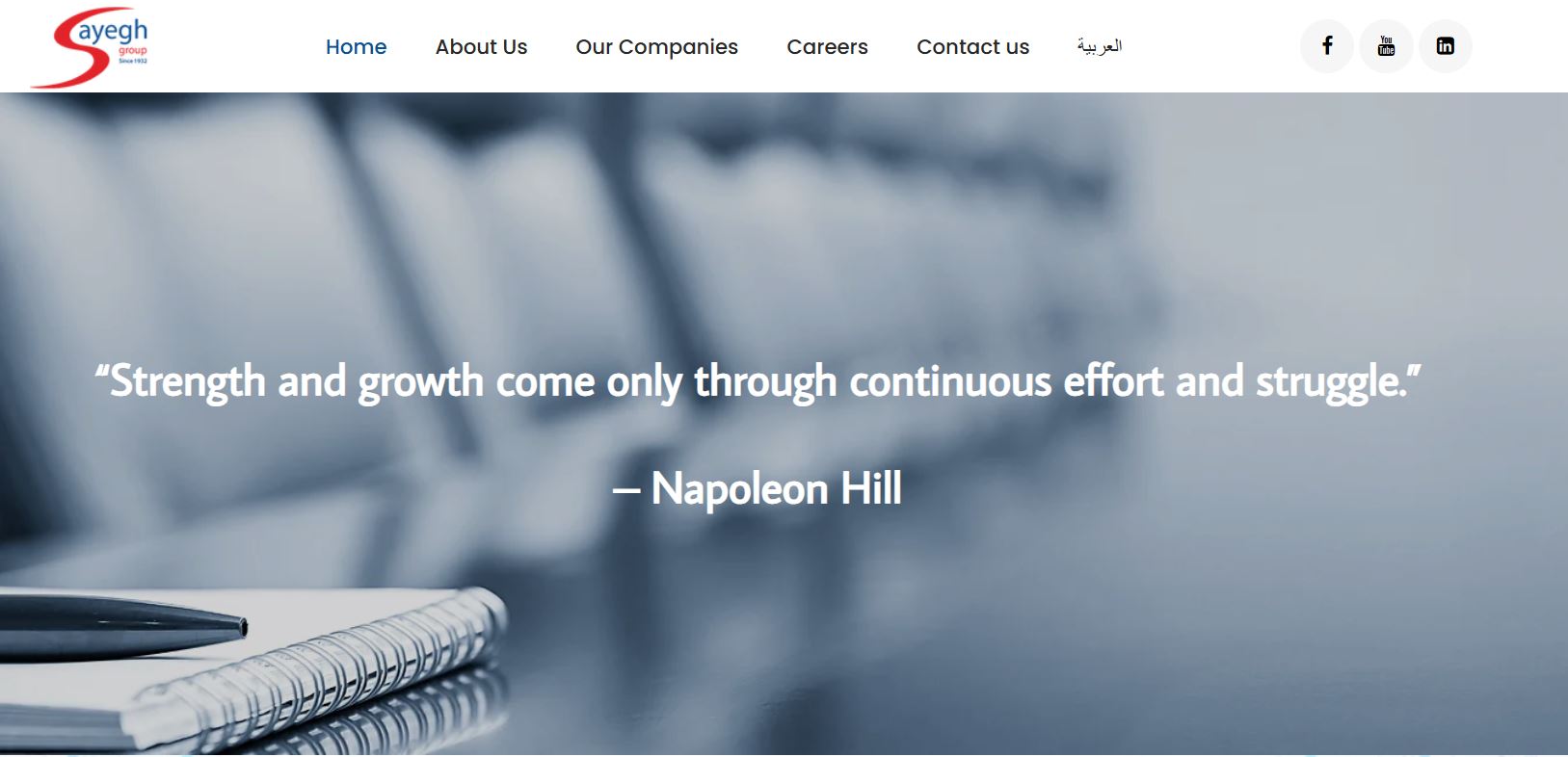 IT Officer with Visa Sponsorship