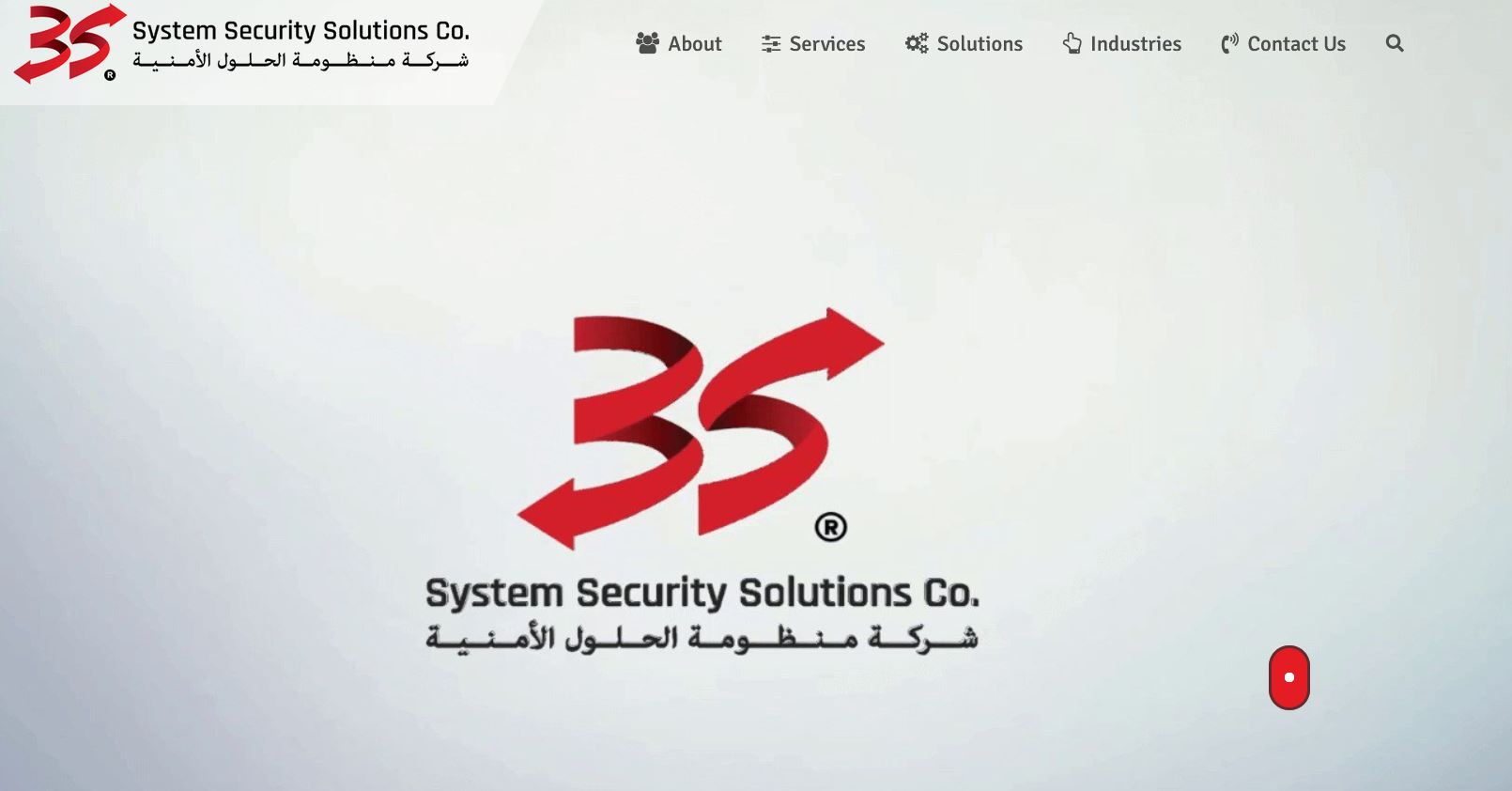 IT Support Specialist With Visa + Ticket